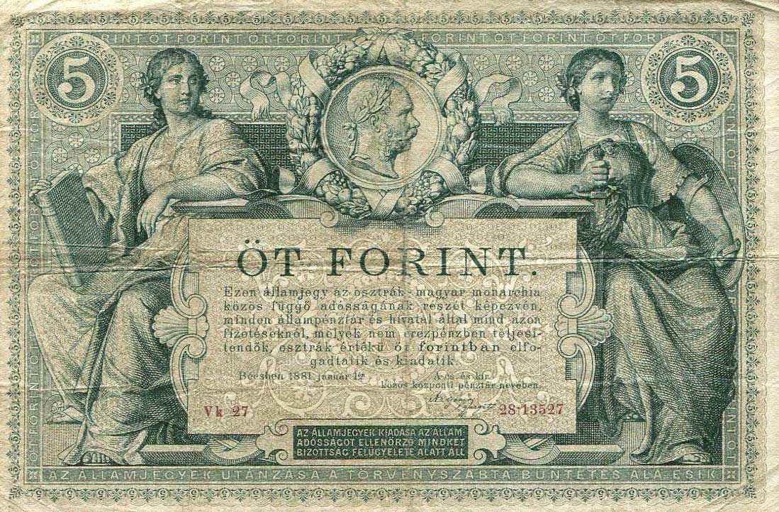 Back of Austria pA154: 5 Gulden from 1881