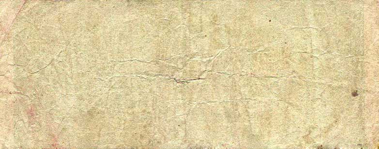 Back of Austria pA94: 10 Kreuzeris from 1860