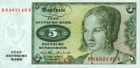 Gallery image for German Federal Republic p30a: 5 Deutsche Mark