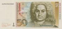 Gallery image for German Federal Republic p40c: 50 Deutsche Mark