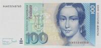 Gallery image for German Federal Republic p41c: 100 Deutsche Mark