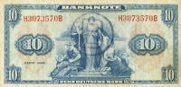 Gallery image for German Federal Republic p5b: 10 Deutsche Mark