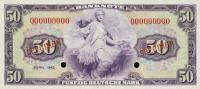 Gallery image for German Federal Republic p7s1: 50 Deutsche Mark