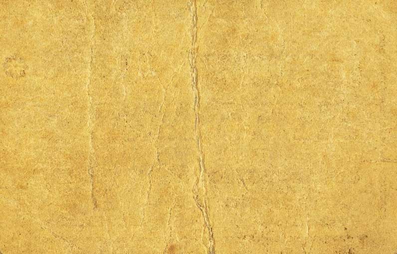 Back of German South West Africa p12: 1 Mark from 1916