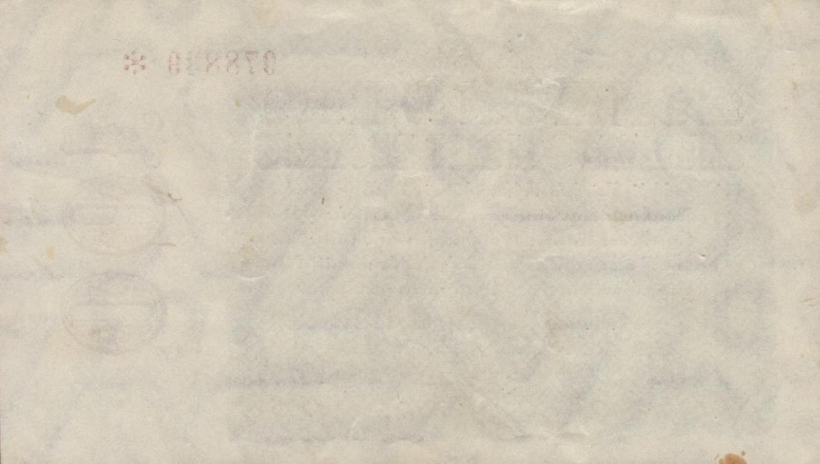 Back of Germany p107b: 100000000 Mark from 1923