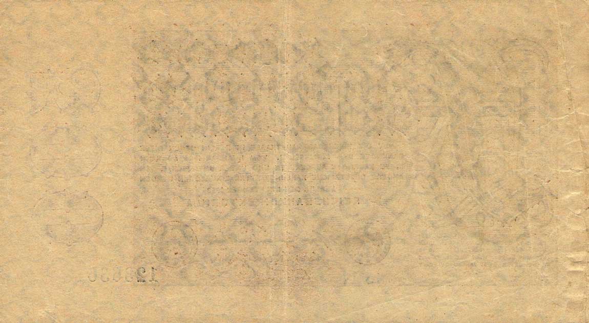 Back of Germany p110b: 500000000 Mark from 1923