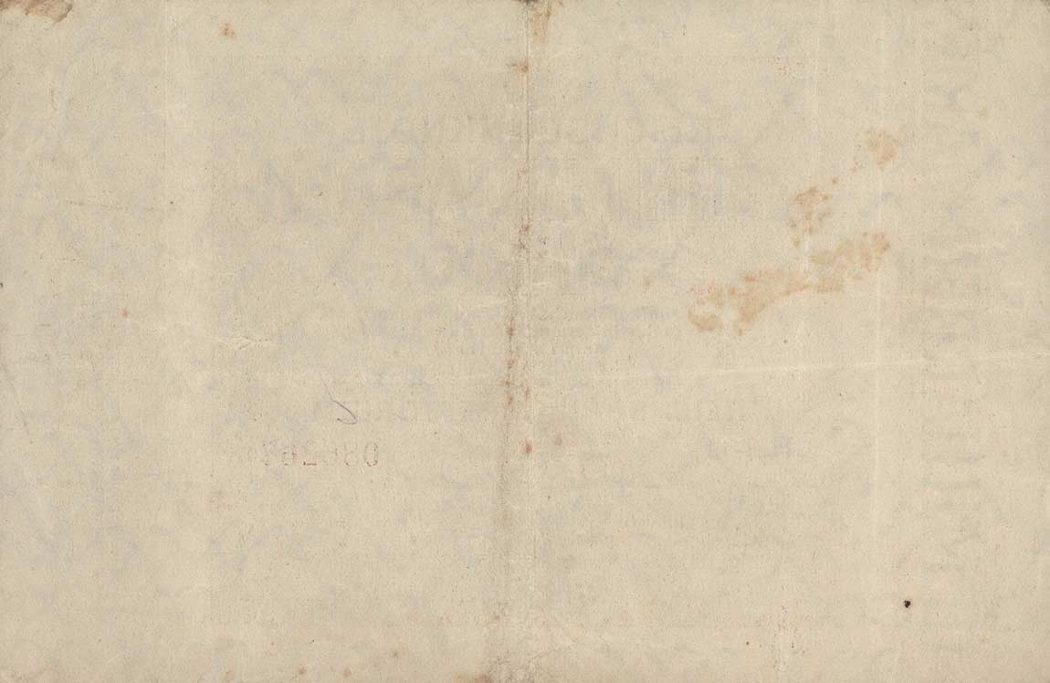 Back of Germany p117e: 10000000000 Mark from 1923