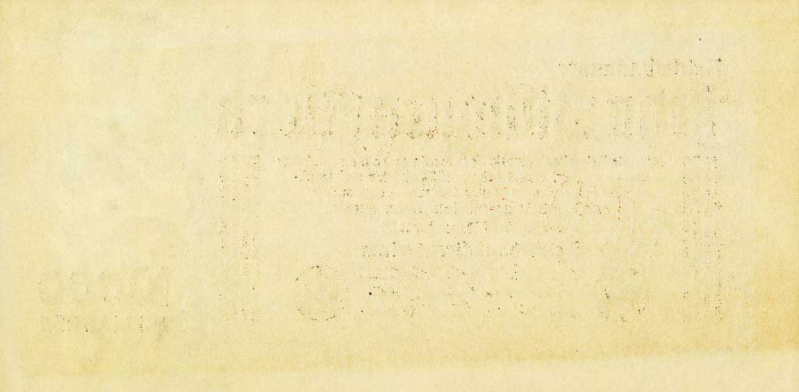 Back of Germany p131s: 10000000000000 Mark from 1923