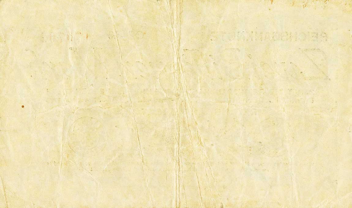 Back of Germany p135b: 2000000000000 Mark from 1923