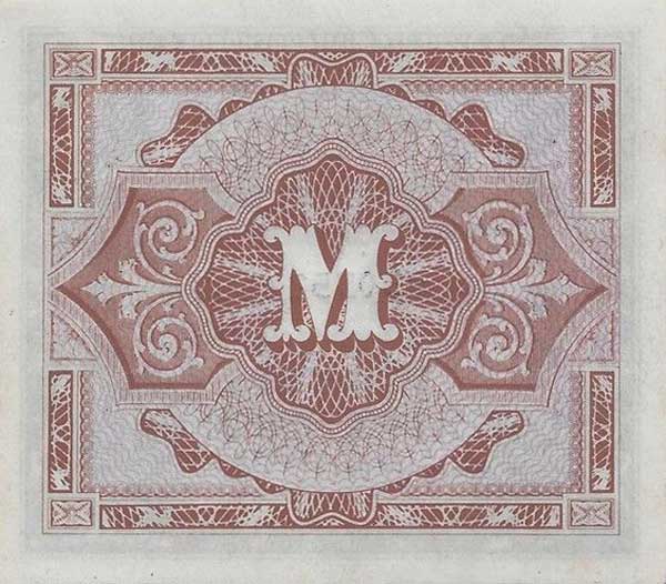 Back of Germany p191c: 0.5 Mark from 1944