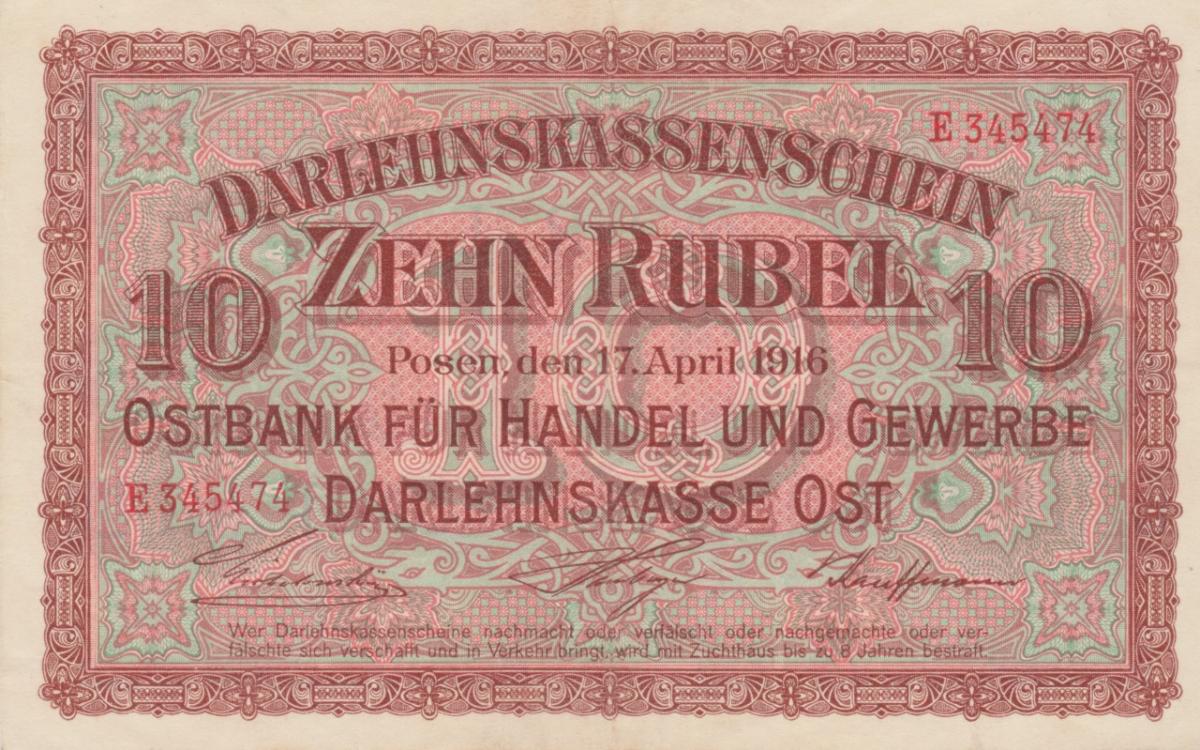 Front of Germany pR124: 10 Rubel from 1916