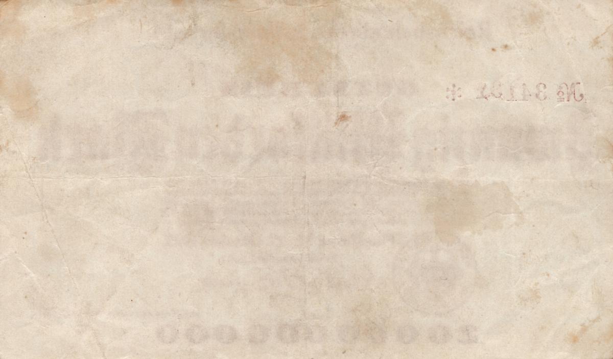 Back of Germany pS1222: 20000000000 Mark from 1923