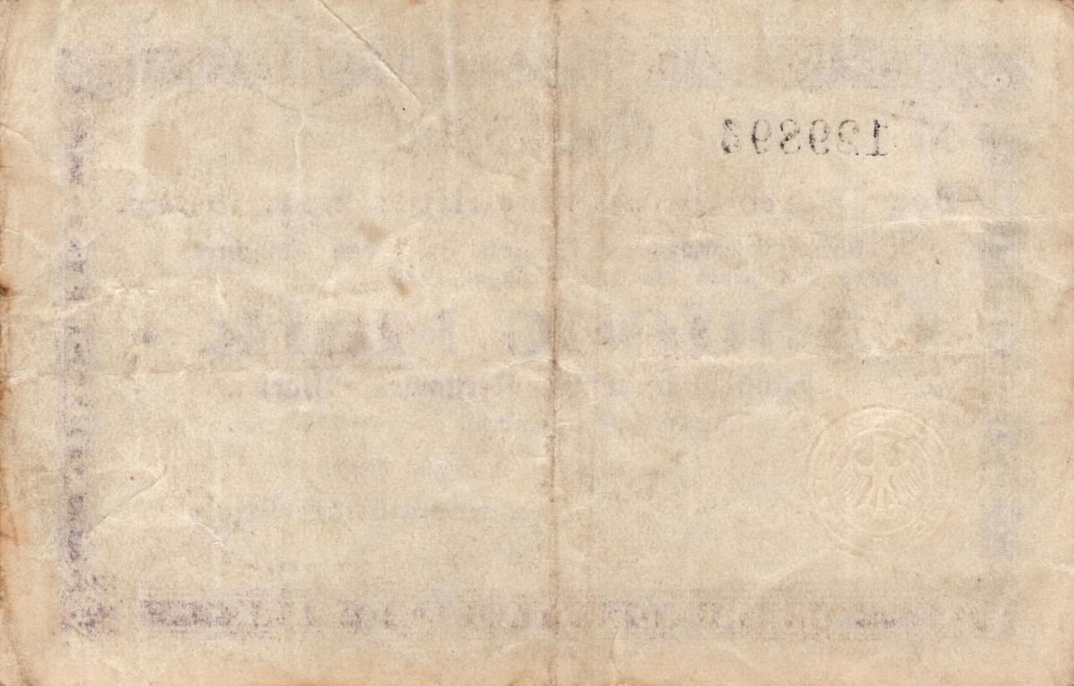 Back of Germany pS1253: 300000 Mark from 1923