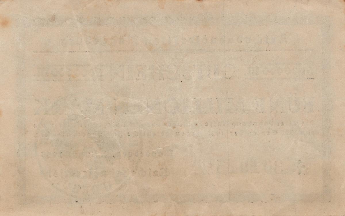 Back of Germany pS1313: 5000000 Mark from 1923