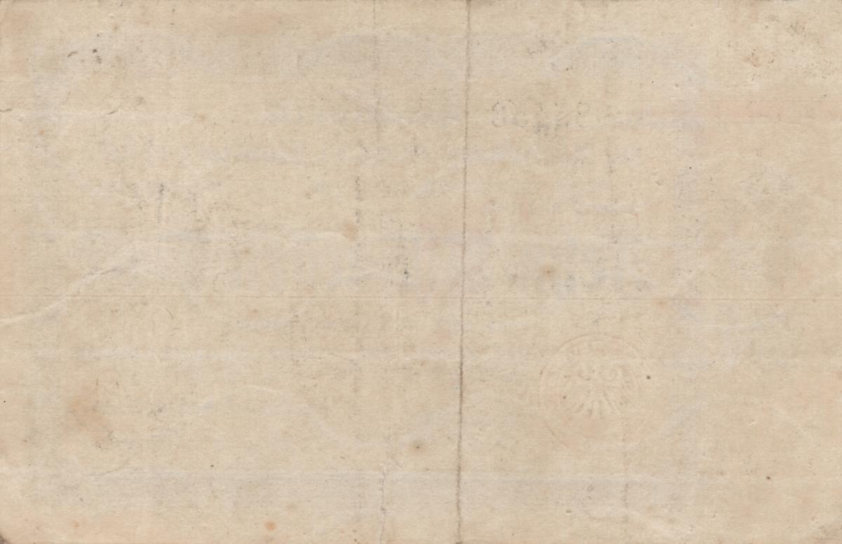Back of Germany pS1326: 10000000000 Mark from 1923