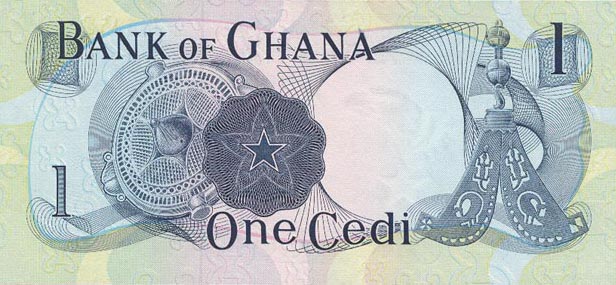 Back of Ghana p10b: 1 Cedi from 1969
