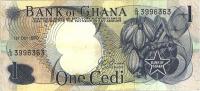 Gallery image for Ghana p10c: 1 Cedi