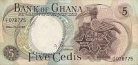 Gallery image for Ghana p11a: 5 Cedis