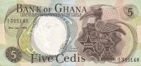 Gallery image for Ghana p11b: 5 Cedis