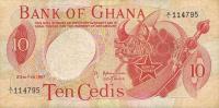 Gallery image for Ghana p12a: 10 Cedis