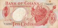 Gallery image for Ghana p12c: 10 Cedis