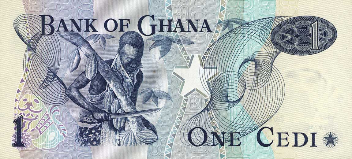 Back of Ghana p13a: 1 Cedi from 1973