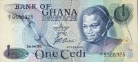 Gallery image for Ghana p13a: 1 Cedi