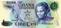 Gallery image for Ghana p13b: 1 Cedi