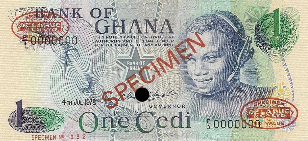 Front of Ghana p13s: 1 Cedi from 1973