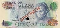 Gallery image for Ghana p13s: 1 Cedi