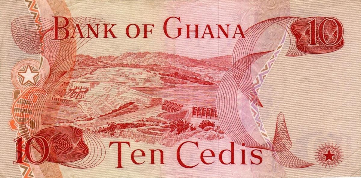 Back of Ghana p16a: 10 Cedis from 1973