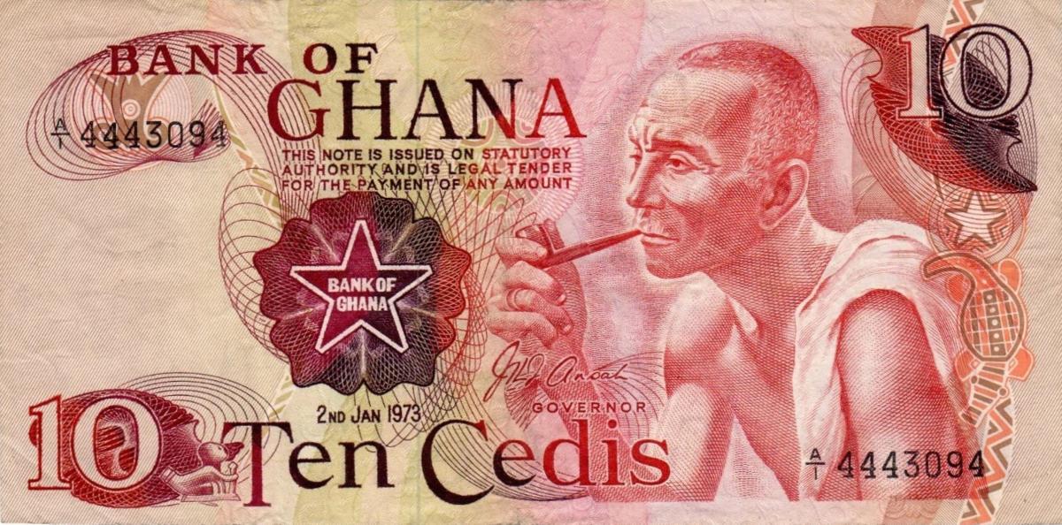 Front of Ghana p16a: 10 Cedis from 1973