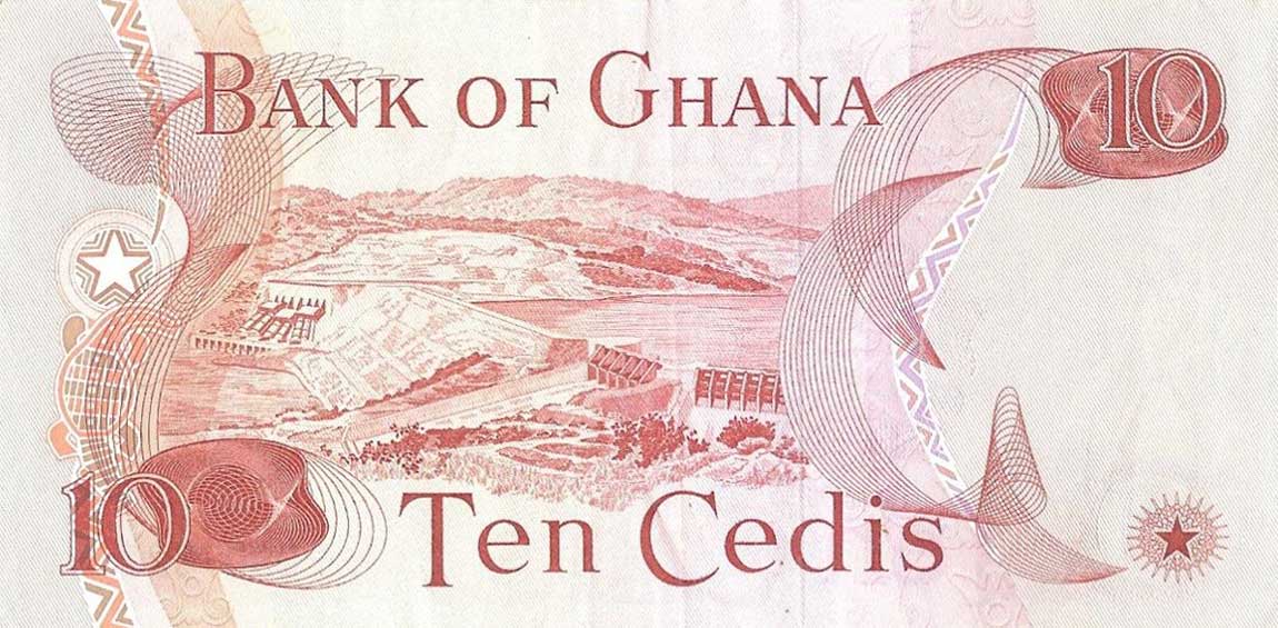 Back of Ghana p16b: 10 Cedis from 1973