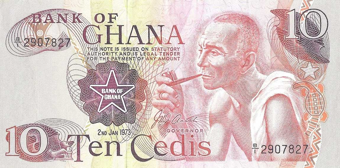 Front of Ghana p16b: 10 Cedis from 1973