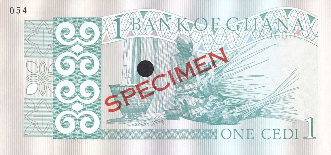Back of Ghana p17s: 1 Cedi from 1979