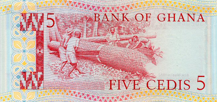 Back of Ghana p19c: 5 Cedis from 1982