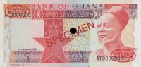 Gallery image for Ghana p19s: 5 Cedis