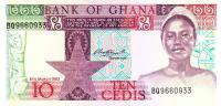 p20d from Ghana: 10 Cedis from 1982