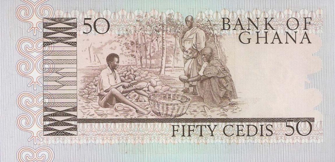 Back of Ghana p22a: 50 Cedis from 1979