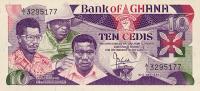Gallery image for Ghana p23a: 10 Cedis