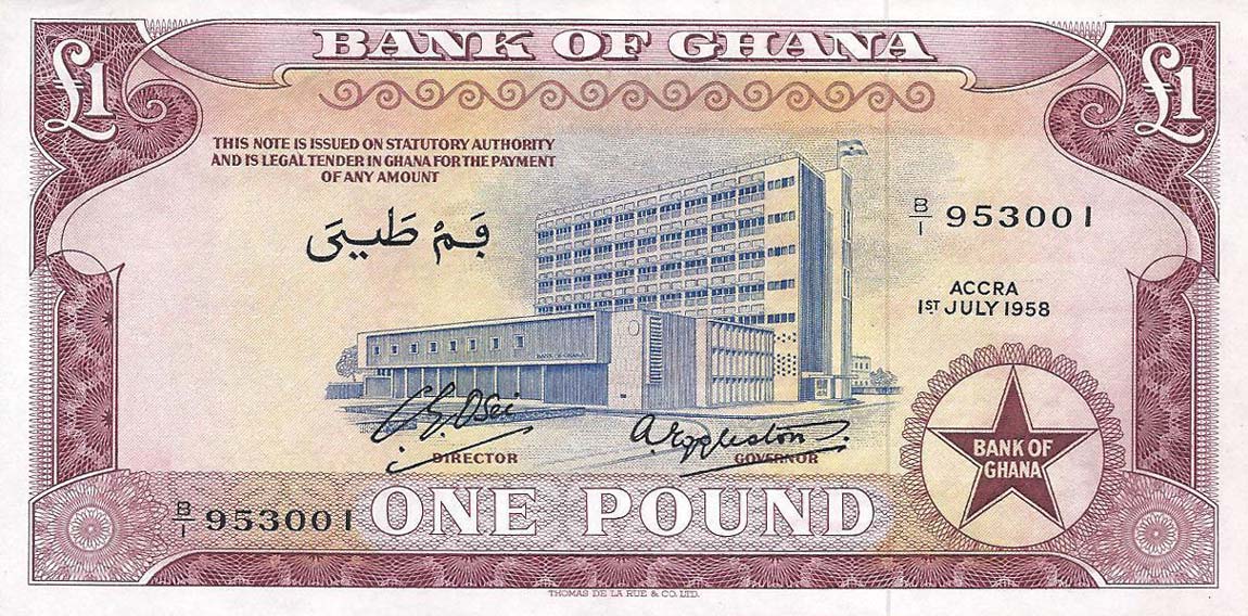 Front of Ghana p2a: 1 Pound from 1958