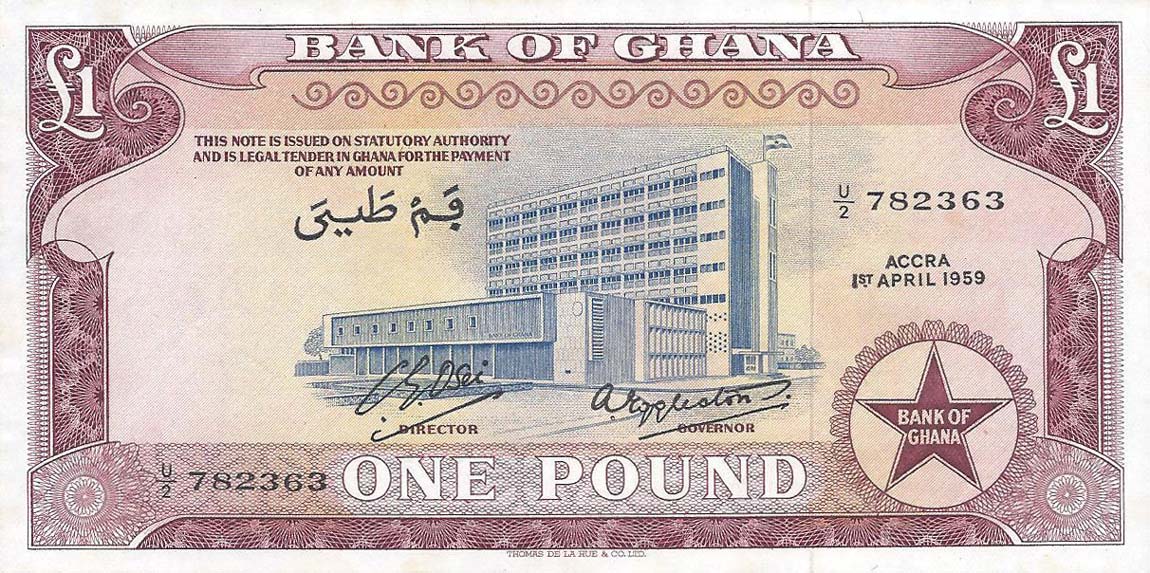 Front of Ghana p2b: 1 Pound from 1959
