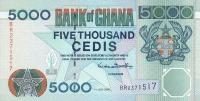 Gallery image for Ghana p34e: 5000 Cedis
