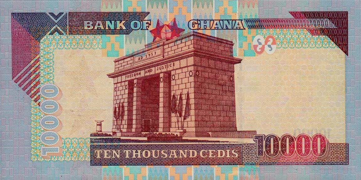Back of Ghana p35b: 10000 Cedis from 2003