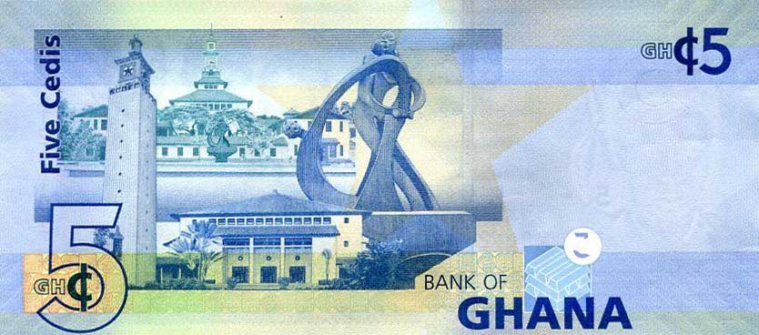 Back of Ghana p38c: 5 Cedis from 2011