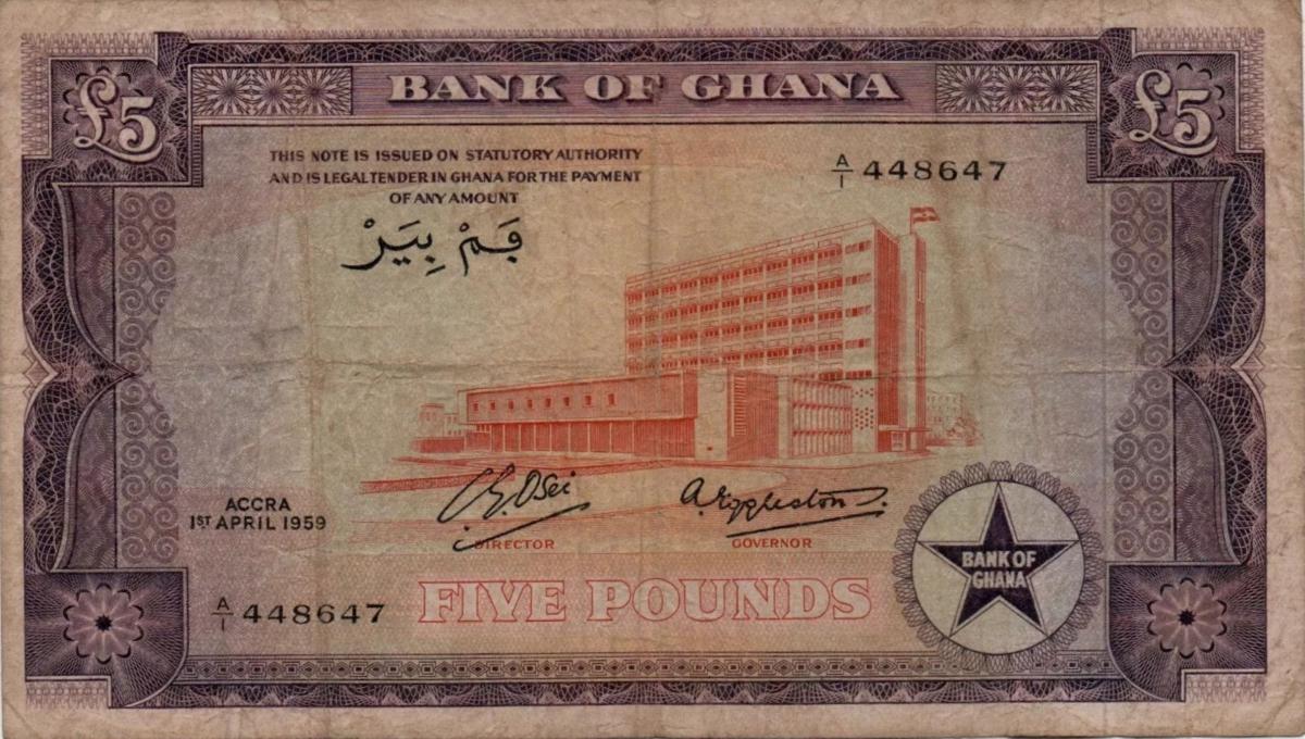 Front of Ghana p3b: 5 Pounds from 1959