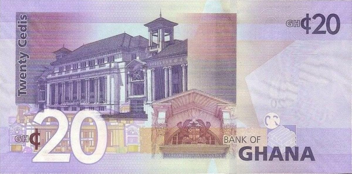Back of Ghana p40e: 20 Cedis from 2014