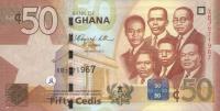 Gallery image for Ghana p41b: 50 Cedis