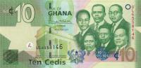 Gallery image for Ghana p39g: 10 Cedis