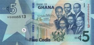 Gallery image for Ghana p46b: 5 Cedis
